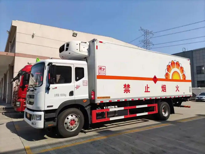 安源危险品托运